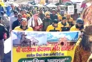 Kedarnath Mandir News: केदारनाथ मंदिर समिति के कर्मचारियों ने निकाली रैली, मांगा समान वेतन