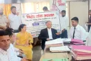 Lok Adalat: विशेष लोक अदालत में 60 मामलों का आपसी सहमति से निपटारा