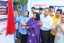 गोहाना के राजकीय स्कूल में एपीजे अब्दुल कलाम लाइब्रेरी का उद्घाटन