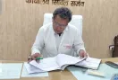 Govt. Hospital Bhiwani: नागरिक अस्पताल की सुविधाएं होंगी ऑनलाइन, कतारों से मिलेगी मुक्ति 