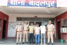 नोएडा में एक करोड़ का गांजा बरामद, अंतरराज्यीय तस्करी गिरोह के 3 आरोपी गिरफ्तार