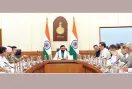 Haryana News: हरियाणा कैबिनेट के बड़े फैसले, महिलाओं, अग्निवीरों और पत्रकारों के लिए कई अहम ऐलान