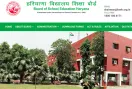 HBSE News: कक्षा 9वीं से 12वीं तक ऑनलाइन नामांकन एवं पंजीकरण की तिथियां निर्धारित