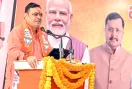 ग्राम विकास का संकल्प पत्र: हर ग्राम पंचायत में होंगे 5 करोड़ के कार्य   