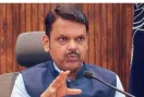 Nagpur MLC Election Result: नागपुर में कांग्रेस की जीत से BJP को झटका, देवेंद्र फडणवीस का 'Big Fat Zero' वाला पोस्ट बना चर्चा का विषय