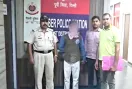 स्कॉलरशिप दिलाने के नाम पर लाखों लोगों को निशाना बनाने की साजिश का खुलासा, दिल्ली पुलिस ने 2 साइबर ठगों को किया गिरफ्तार