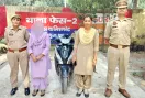 अस्पताल से नवजात को लेकर फरार हुई महिला, पुलिस ने बच्चा बरामद कर आरोपी महिला को गिरफ्तार किया