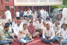 Commission Agents Protest: लाइसेंस रद्द होने के नोटिस मिलने पर आढ़तियों ने किया विरोध प्रदर्शन