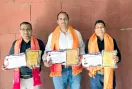 Teacher Awards 2026: शिक्षा के क्षेत्र में सिरसा के इन 3 शिक्षकों का उल्लेखनीय योगदान, मिला विलक्षणा समाज सारथी सम्मान