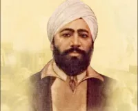 Shaheed Udham Singh Shaheedi Diwas: शहीद ऊधम सिंह के 86वें शहीदी दिवस पर श्रद्धांजलि सभा कल
