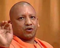 सीएम योगी सोमवार को आयेंगे जिले में, मिलेगी करोड़ों के विकास कार्यों की सौगात 