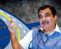 Nitin Gadkari: ई20 विवाद में नया मोड़,  नितिन गडकरी ने दायर किया बॉम्बे हाईकोर्ट में मानहानि केस