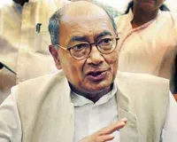 पानी भरने गईं तीन आदिवासी बालिकाओं की मौत, दिग्विजय सिंह ने की उच्च स्तरीय जांच की मांग 