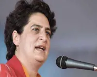Cyber Crime: प्रियंका गांधी के नाम पर साइबर ठगी का प्रयास, कार्यालय ने जारी किया स्कैम अलर्ट