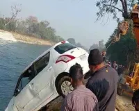 आंध्र प्रदेश के पश्चिम गोदावरी में कार नहर में गिरी, दो की मौत, दो लापता