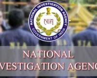 Punjab Drugs Smuggling Case: अमृतसर में NIA की बड़ी कार्रवाई, हेरोइन केस में आरोपी अनवर मसीह की संपत्तियां जब्त