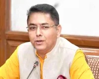 ईडी सिर्फ बदनाम करने की कोशिश कर रही: अमन अरोड़ा