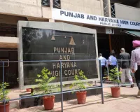 High Court: पंजाब सरकार को हाईकोर्ट की फटकार, अदालतों के साथ खेलना बंद करे पंजाब सरकार