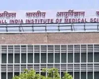 AIIMS Jobs: सरकारी नौकरी के इच्छुक उम्मीदवारों के लिए सुनहरा मौका, एम्स-दिल्ली में निकली बंपर भर्ती