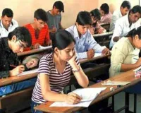 HTET Exam: एचटेट परीक्षा के लिए तैयारियां पूरी, 4 और 5 जुलाई को 383 केंद्रों पर परीक्षा देंगे 2.33 लाख अभ्यर्थी