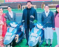 Rajasthan Scooty Yojana: कालीबाई भील-देवनारायण स्कूटी योजना के लिए छात्राएं 6 जुलाई तक दर्ज करा सकेंगी आपत्तियां