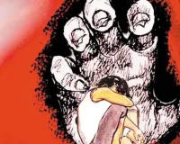 Rajasthan Crime: शादी का झांसा देकर यौन शोषण और जीवनलीला समाप्त करने के लिए उकसाने का आरोप 