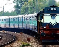 Railway News: त्यौहारों को देखते हुए 5 जोड़ी साप्ताहिक स्पेशल रेलसेवाओं की संचालन अवधि में विस्तार 