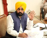 आदर्श स्कूलों के शिक्षकों के वेतन में 120 प्रतिशत से अधिक वृद्धि को मंजूरी: सीएम भगवंत मान