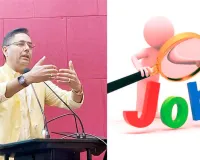 Job Fair News: सुनाम में 20 जुलाई को लगेगा मेगा रोजगार मेला