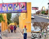 Anmol Vachan: इन्सान अपनी बुराई को ऐसे छोड़ सकता है!