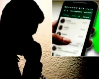 तमिलनाडु का मुख्यमंत्री बनकर 5 लाख की मदद का झांसा, महिला से 2.60 लाख ठगे