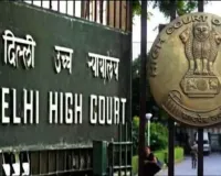 वोटरों की सभी जानकारियों के लिए बीएलए जिम्मेदार नहीं: हाई कोर्ट