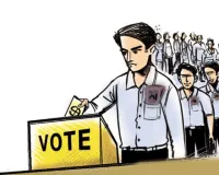 Jaipur Re-election Results: नगर निगम जयपुर के पुनर्मतदान वाले चारों वार्डों का परिणाम घोषित