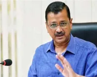 Arvind Kejriwal News: ई-20 नीति के खिलाफ 'आप' ने तेज किया अभियान, युवाओं से एकजुट होने की अपील