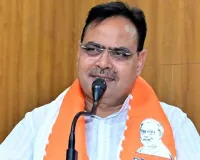 Rajasthan News: उदयपुर को 421 करोड़ रुपये की विकास सौगात