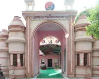 पीकअप से पेट्रोल-डीजल की अवैध ढुलाई, 1975 लीटर से अधिक पेट्रोलियम पदार्थ जब्त 