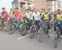 'हनुमानगढ़ फिट, हनुमानगढ़ हिट' अभियान के तहत साइकिल राइड आज 
