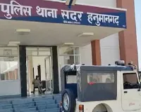 जलमार्ग तोड़कर सिंचाई बाधित करने का आरोप