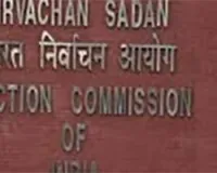 अधिकारियों-कर्मचारियों के अवकाश पर नियंत्रण 