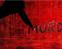 Mumbai Crime: घरेलू विवाद बना दिल दहला देने वाली वारदात, आरोपी गिरफ्तार