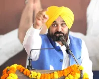युद्ध नशेआं विरुद्ध’ अभियान के तहत पंजाब के स्कूल पूरे साल नशा विरोधी जागरूकता गतिविधियों का नेतृत्व करेंगे