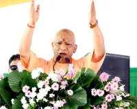 Yogi Adityanath Jalaun visit: यूपी के इस जिले को मिलेगी 1200 करोड़ रुपये की सौगात