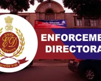 TRB Recruitment Scam: तमिलनाडु शिक्षक भर्ती घोटाले में ईडी ने लिया बड़ा एक्शन