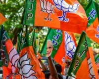 भाजपा की 2027 फतह की तैयारी! भाजपा करेगी बूथों की 'माइक्रो मैनेजमेंट मैपिंग'