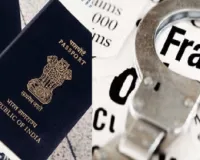 शादी का झांसा देकर NRI से 15.72 लाख की ठगी, मुंबई में महिला पर केस दर्ज