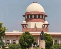 Punjab News: ईडब्ल्यूएस कोटा मामले में पंजाब सरकार को नोटिस जारी