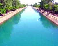 Bhakra Canal Regulation: भाखड़ा प्रणाली की नहरों का वरीयताक्रम निर्धारित 