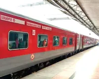Train Schedule Revised: मानसून टाइम टेबल 15 जून से लागू, दो ट्रेनों के संचालन समय में बदलाव