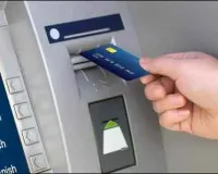 Jhunjhunu ATM Cash Scam: झुंझुनू में एटीएम नकदी घोटाला आया सामने, एक करोड़ के गबन की आशंका