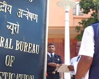 मुंबई में CGST अधीक्षक 5 लाख रुपये की रिश्वत लेते गिरफ्तार